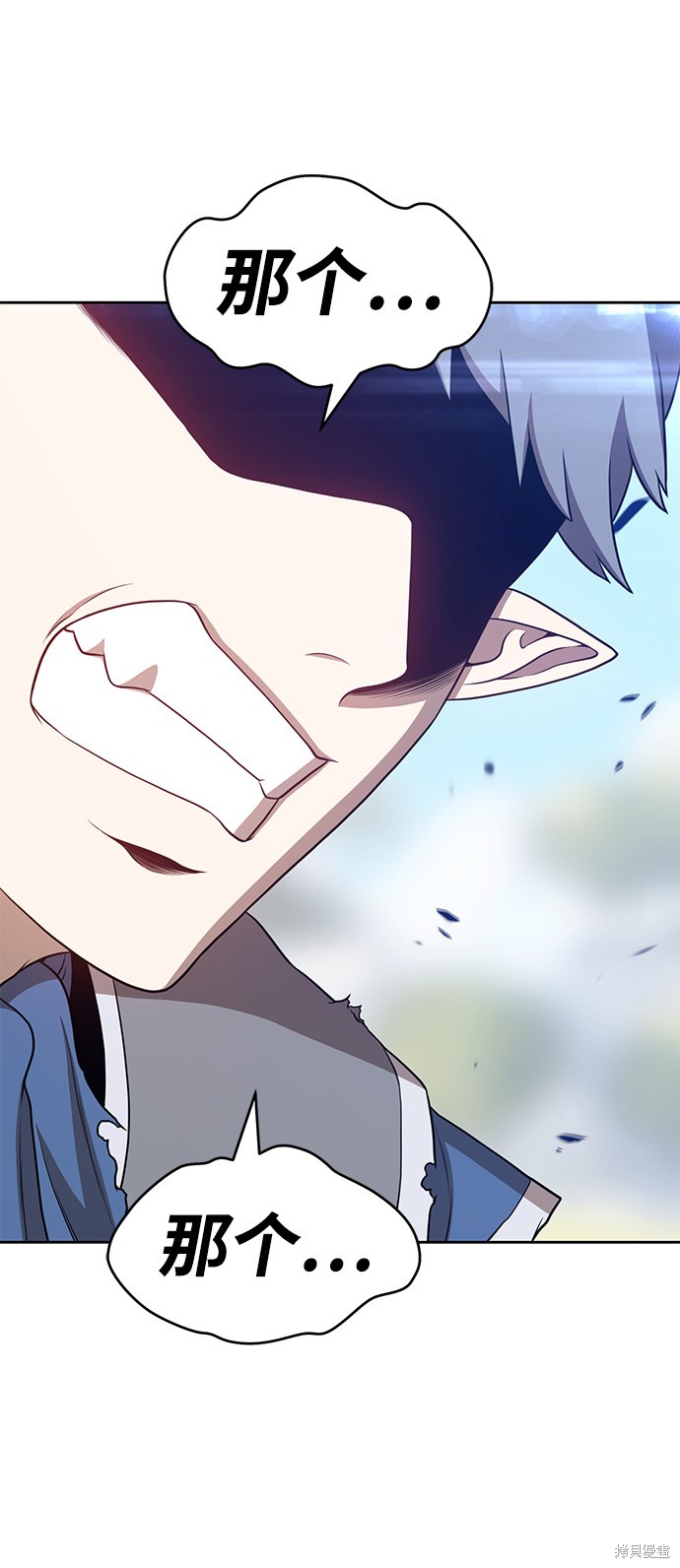 第15话111