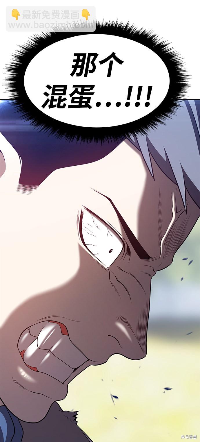 第15话116