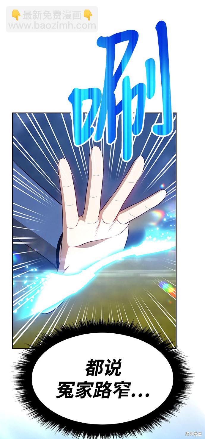 第15话118