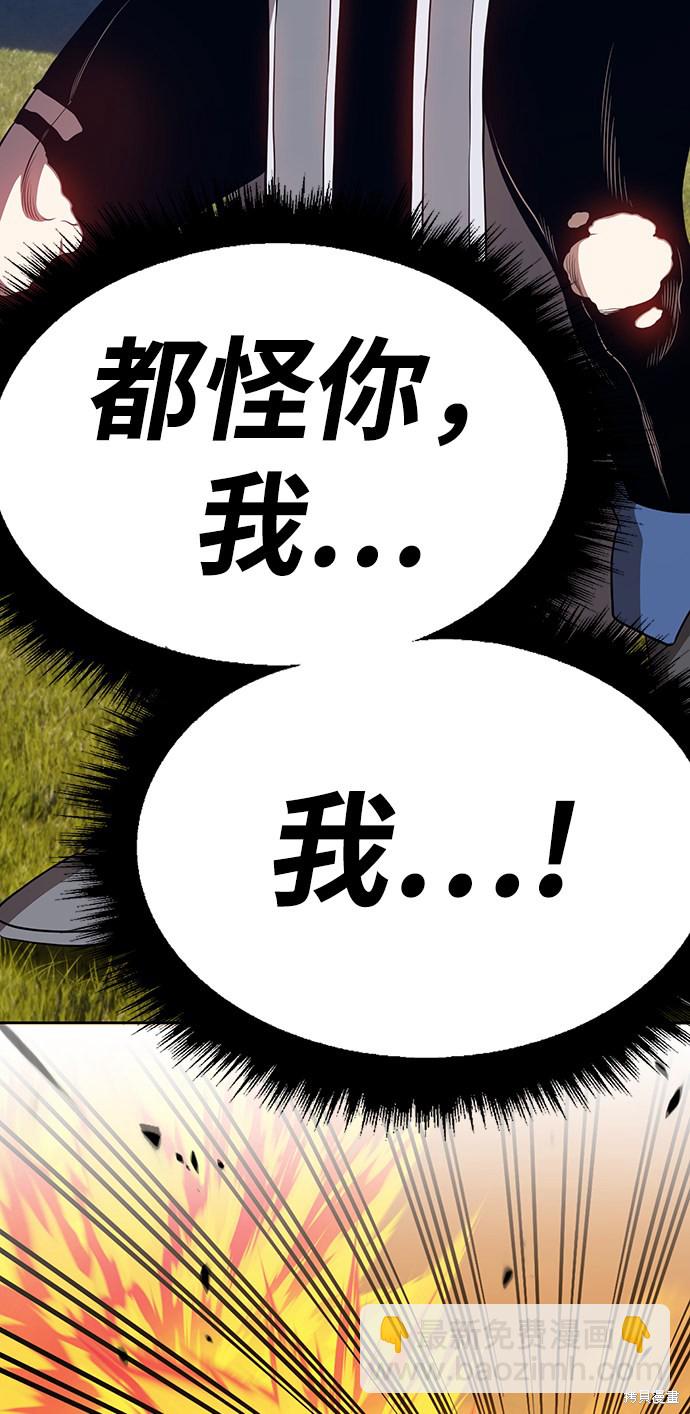 第15话120