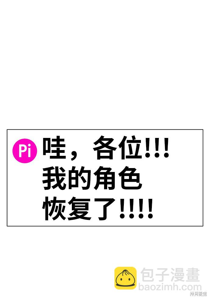第15话126