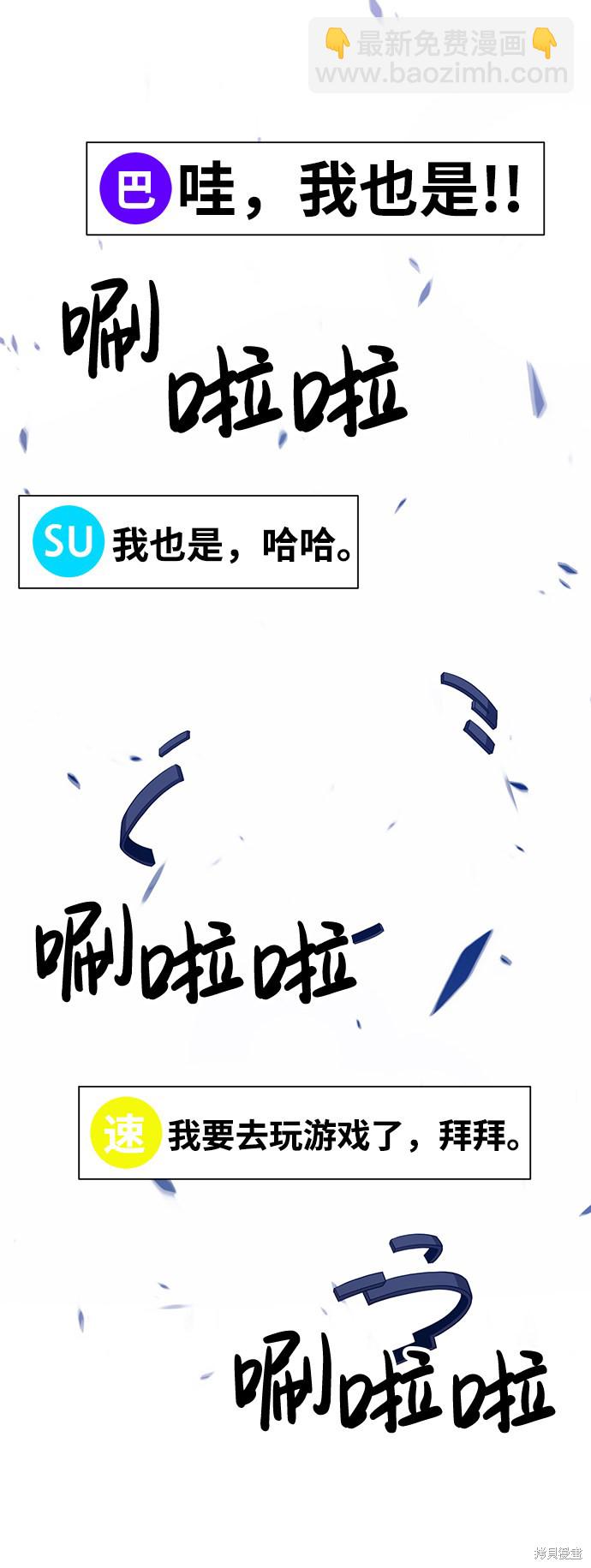 第15话128