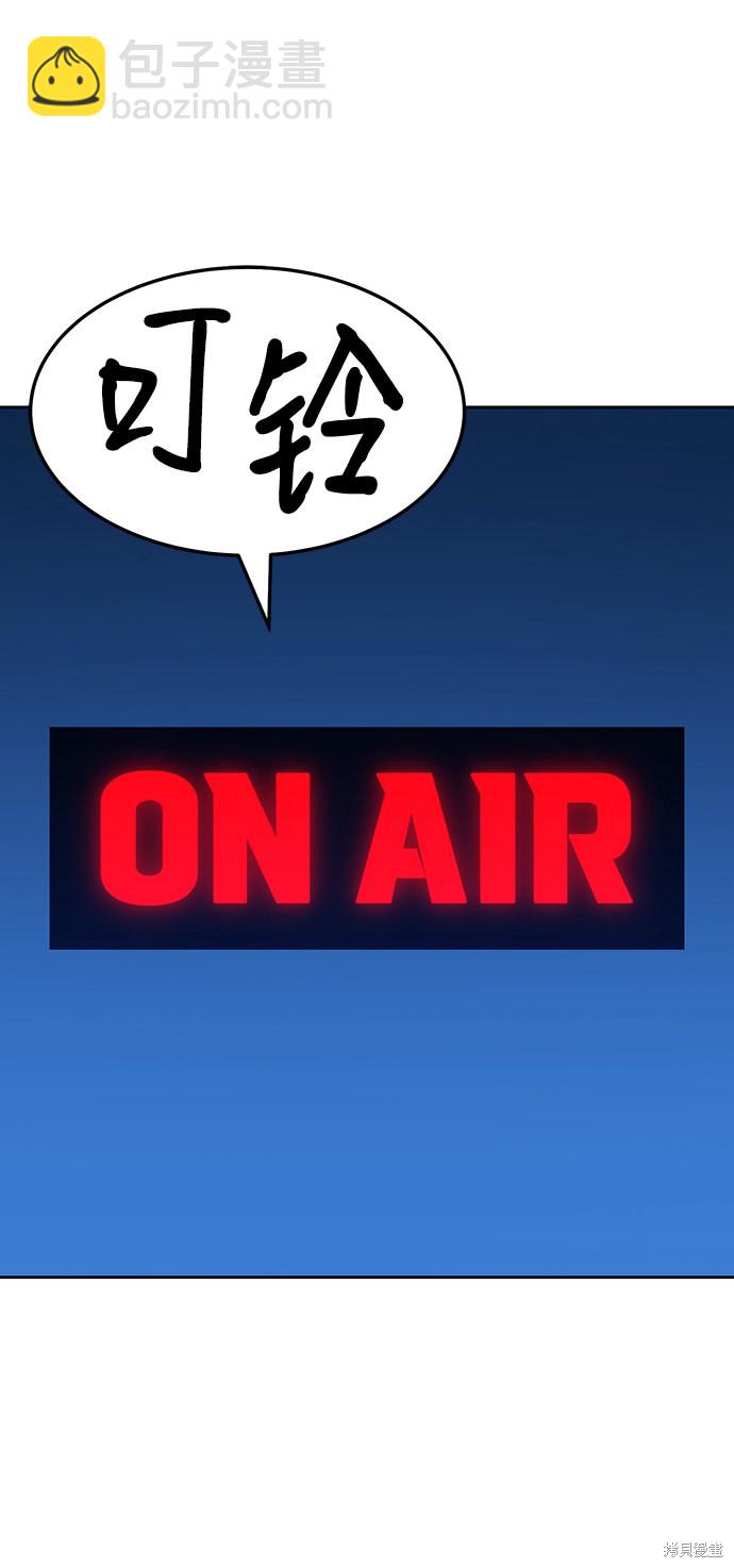 第15话13