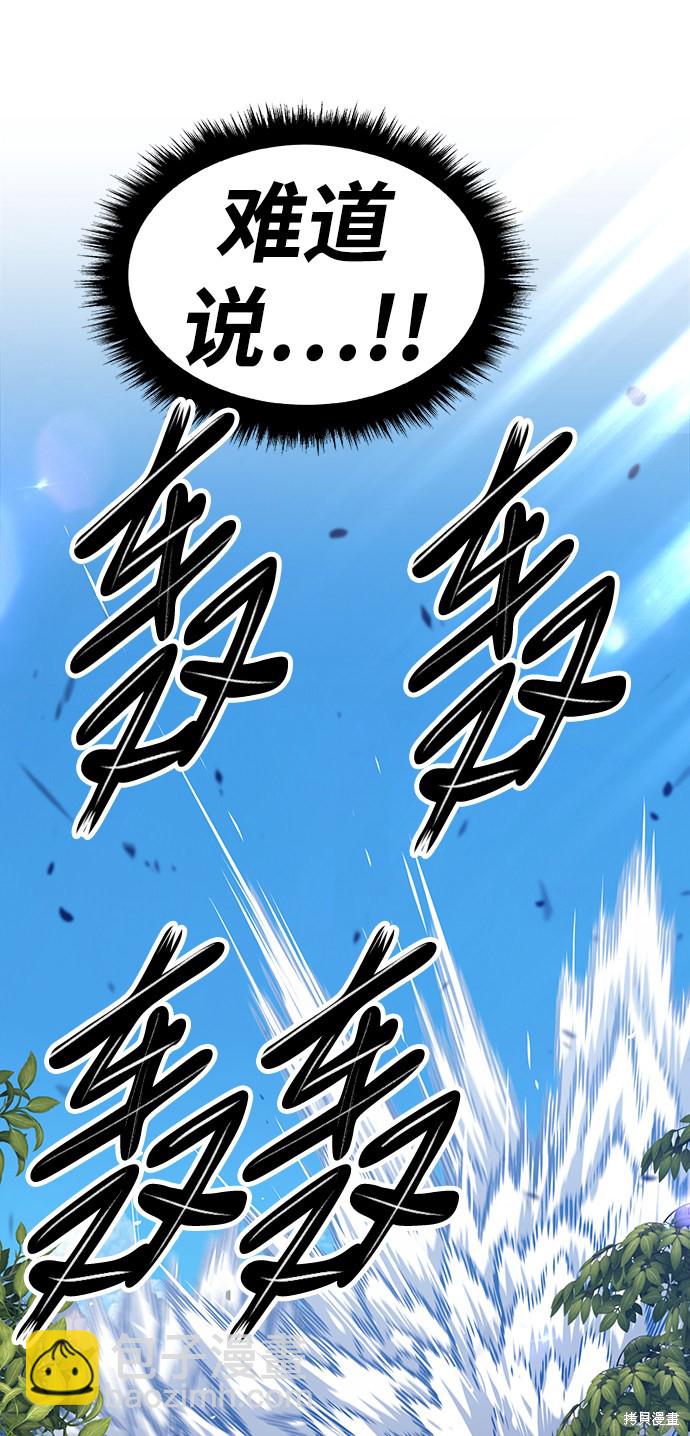 第15话130