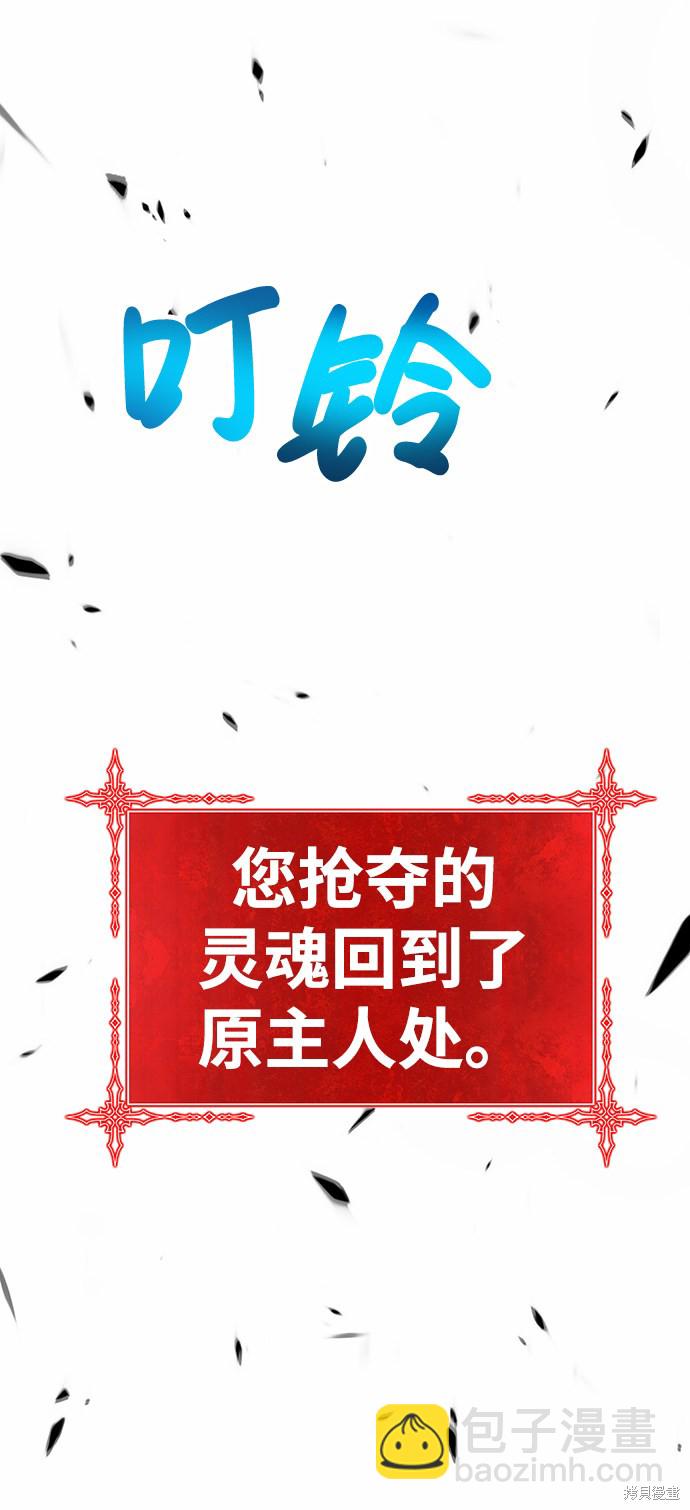 第15话132