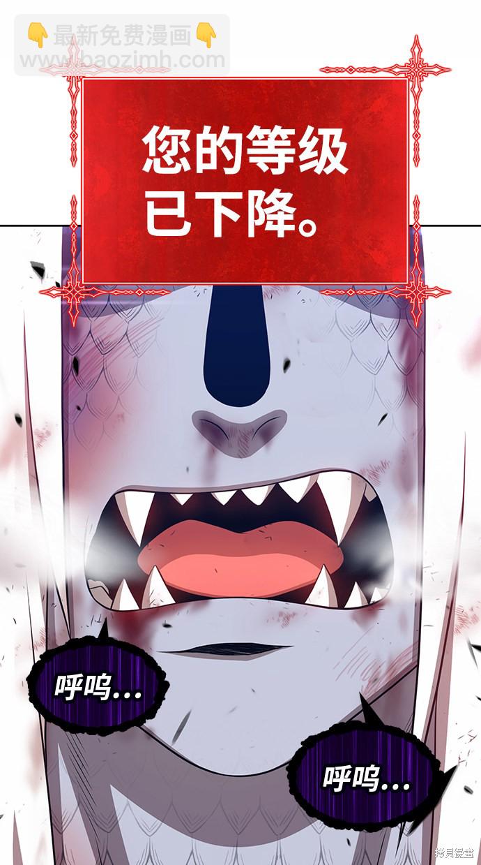 第15话133