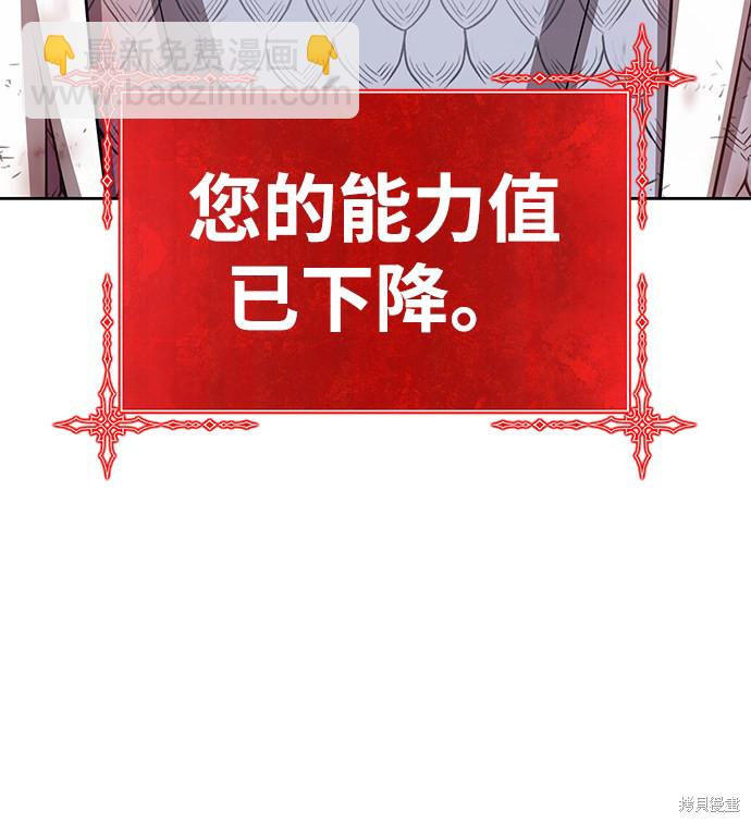 第15话134
