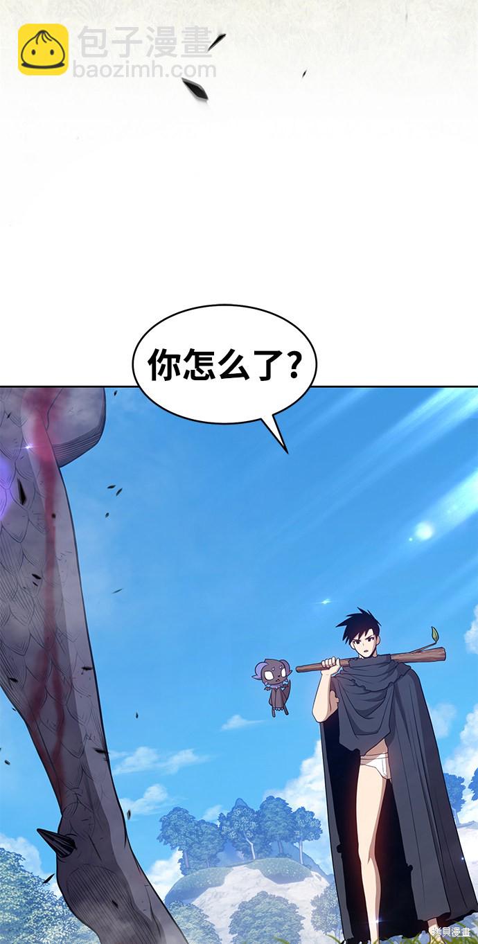 第15话137