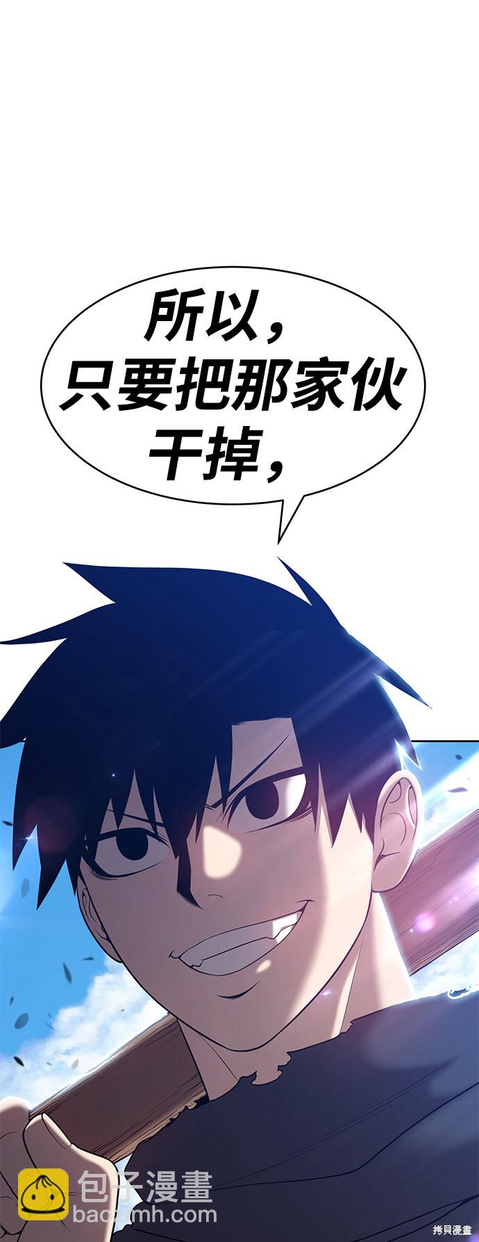 第15话147