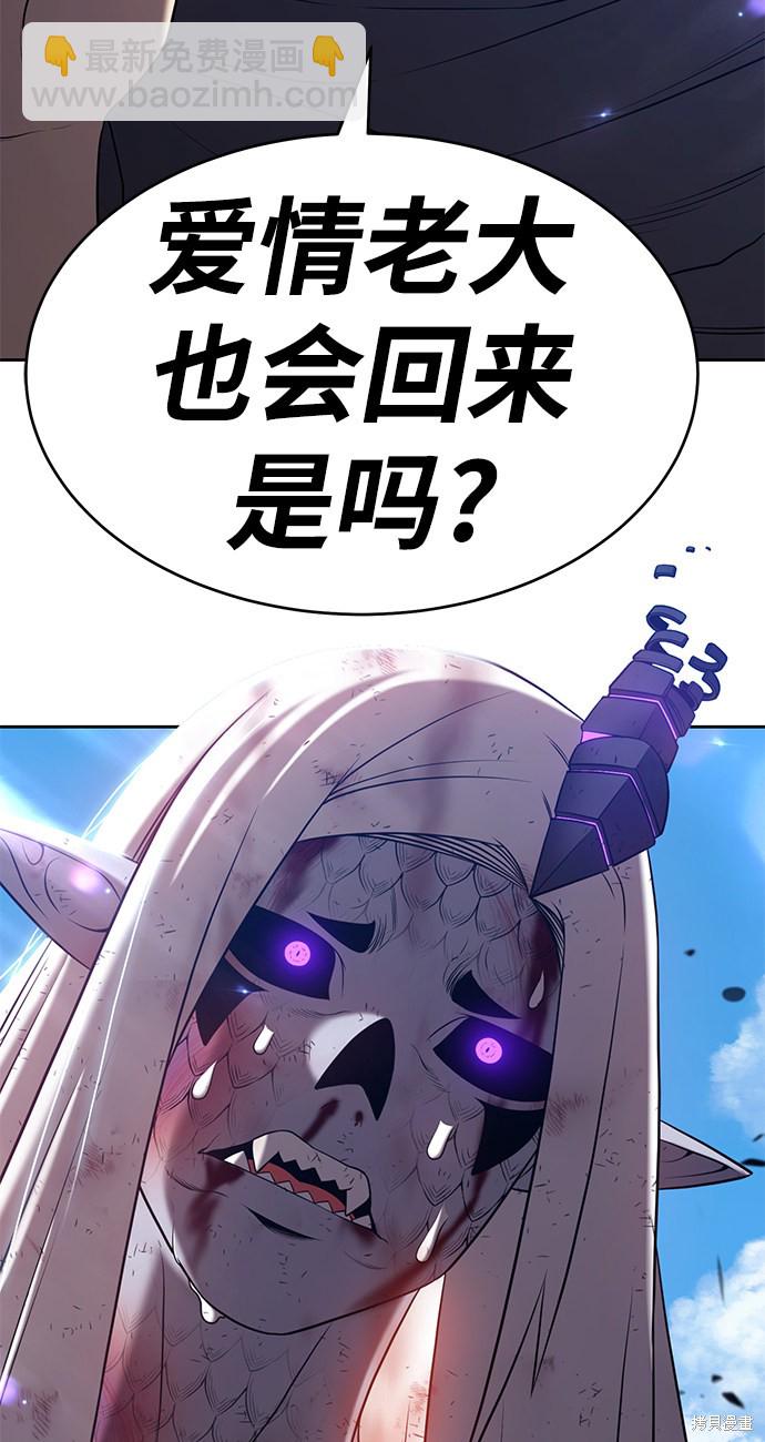 第15话148