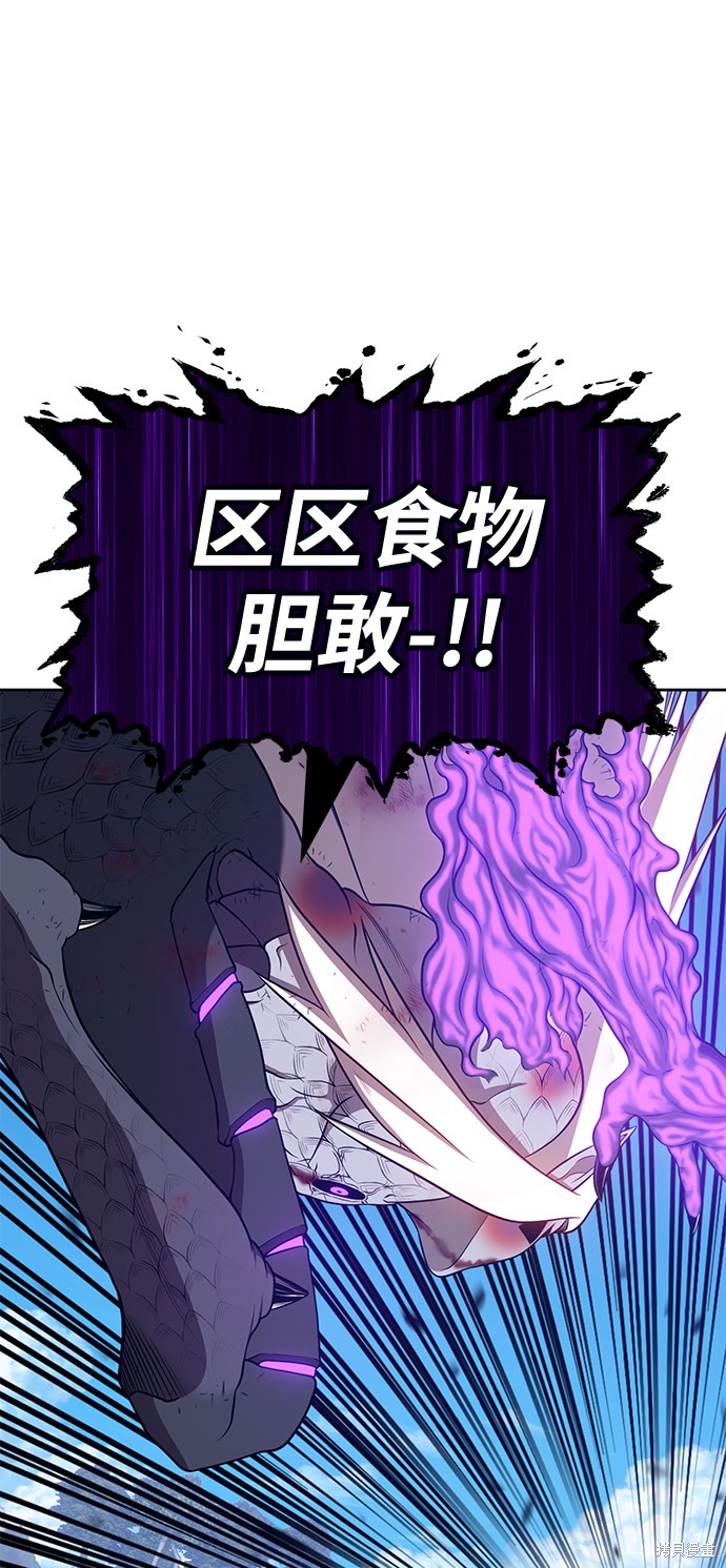 第15话151