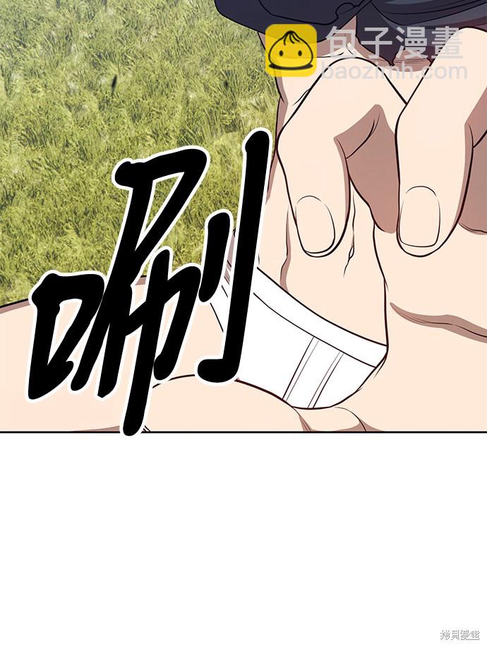 第15话154