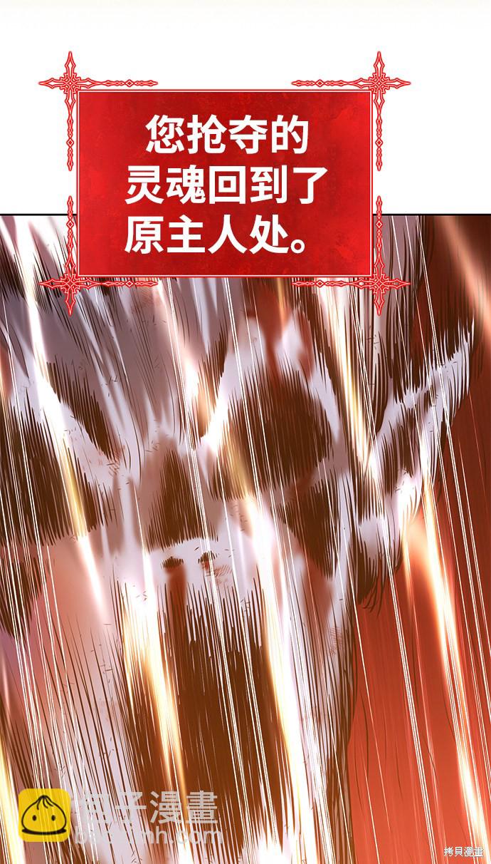 第15话162