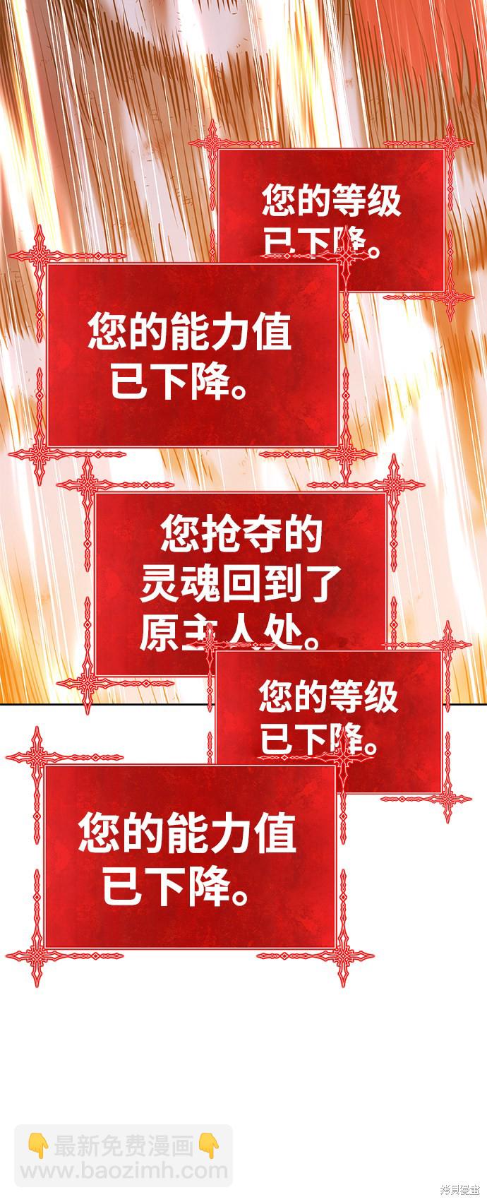 第15话163