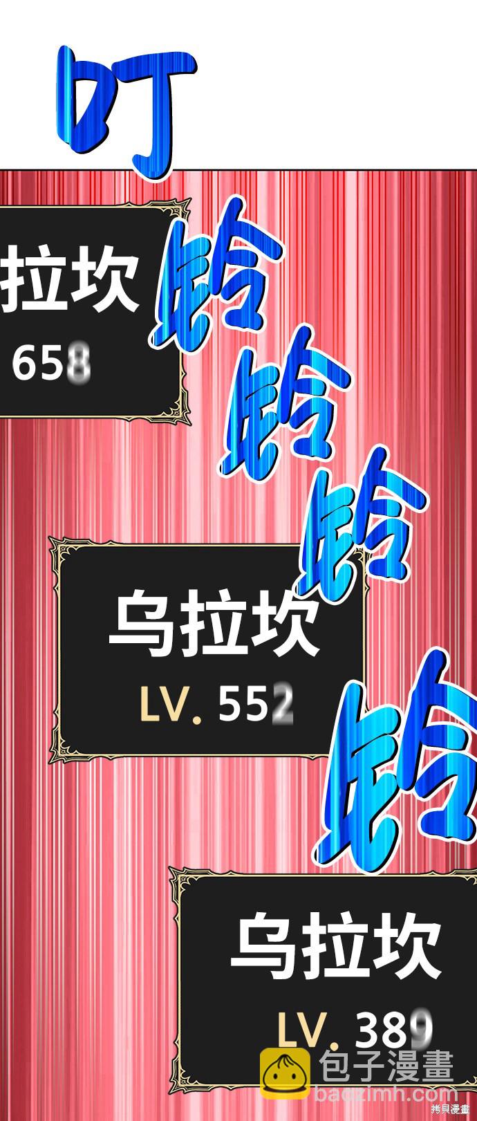 第15话164