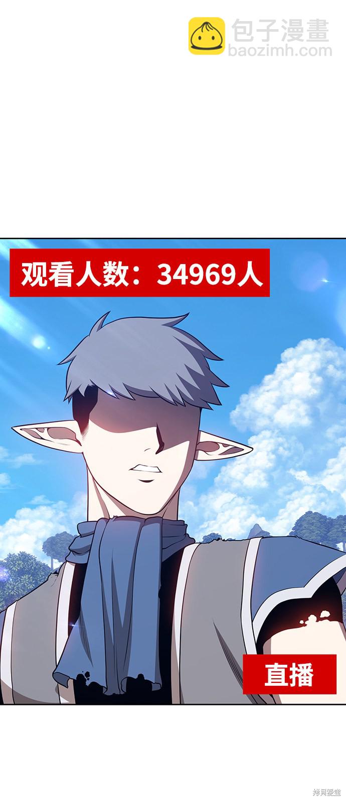 第15话166
