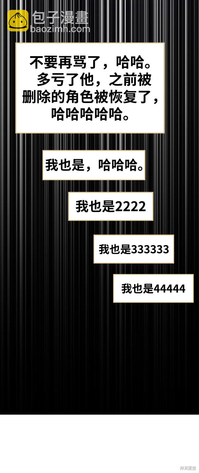 第15话169