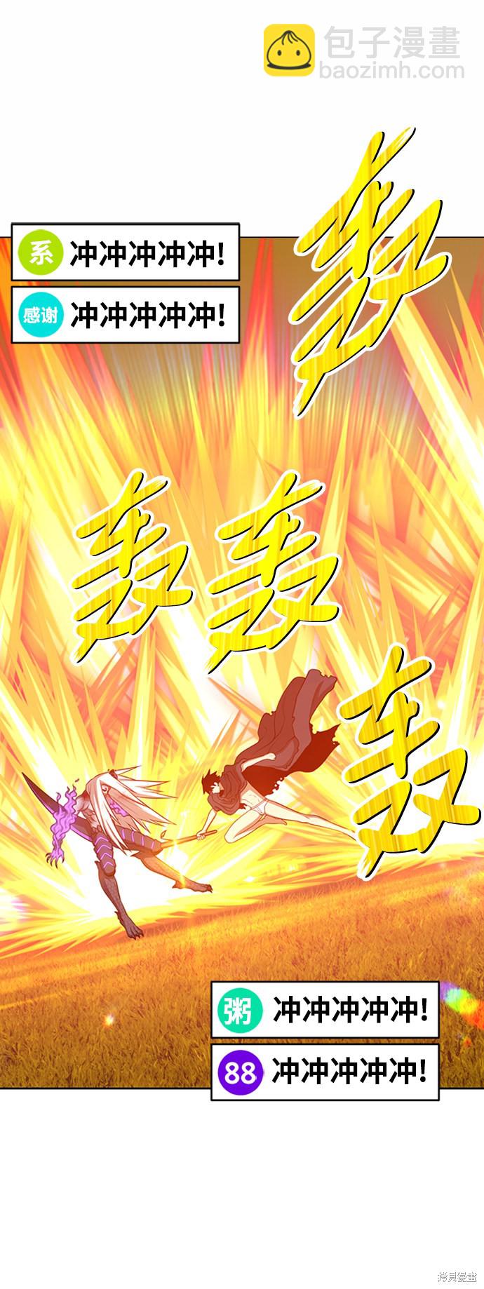 第15话179