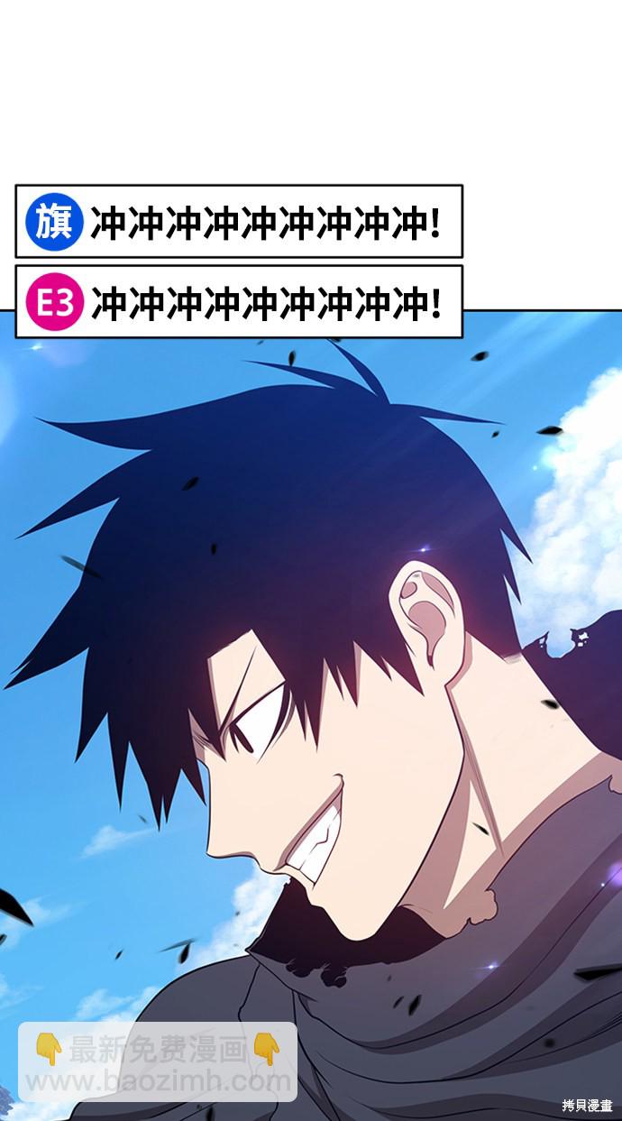 第15话180