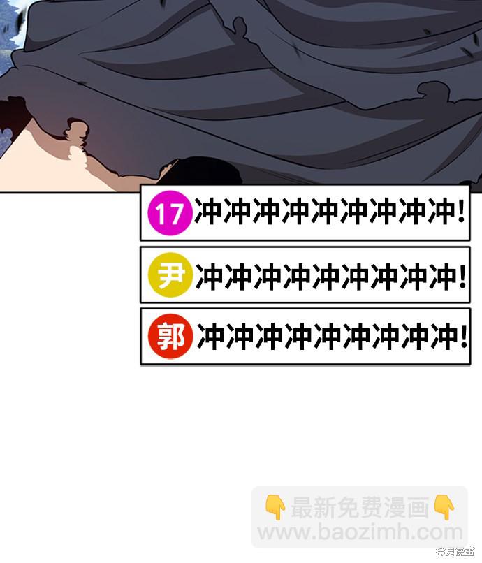 第15话181