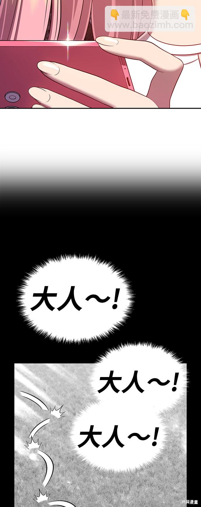 第15话183