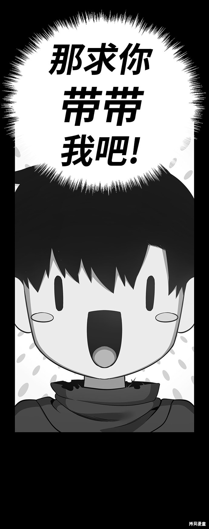 第15话185