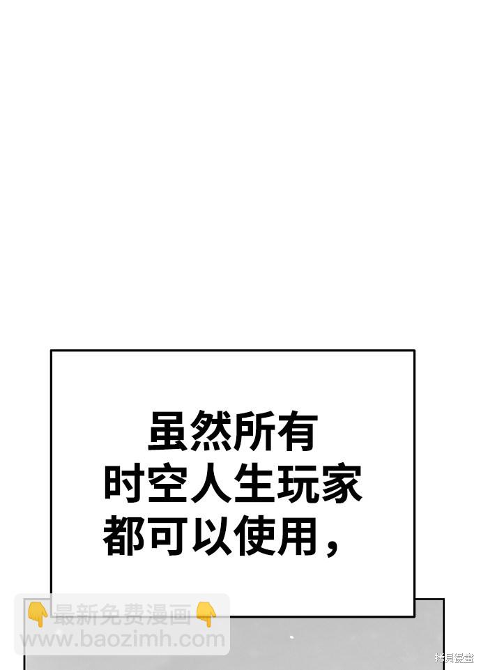 第15话19