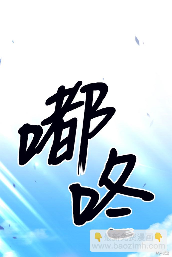 第15话190