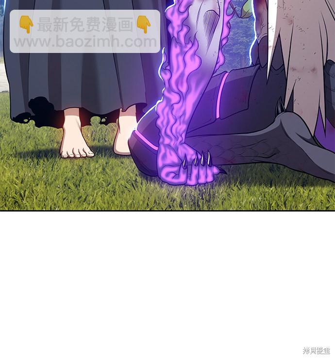 第15话194