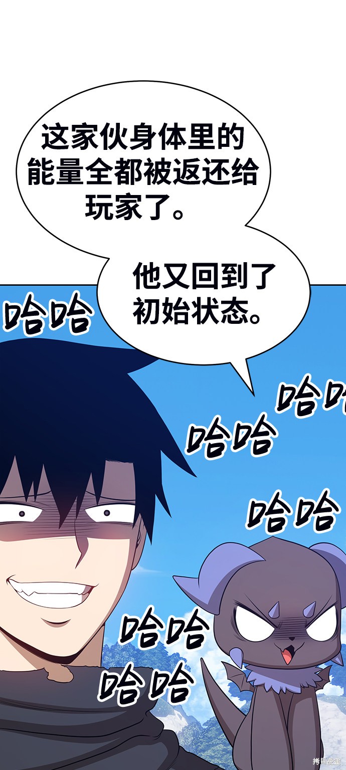 第15话195