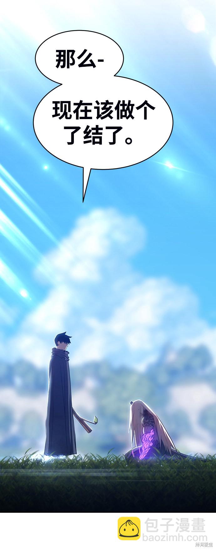 第15话197