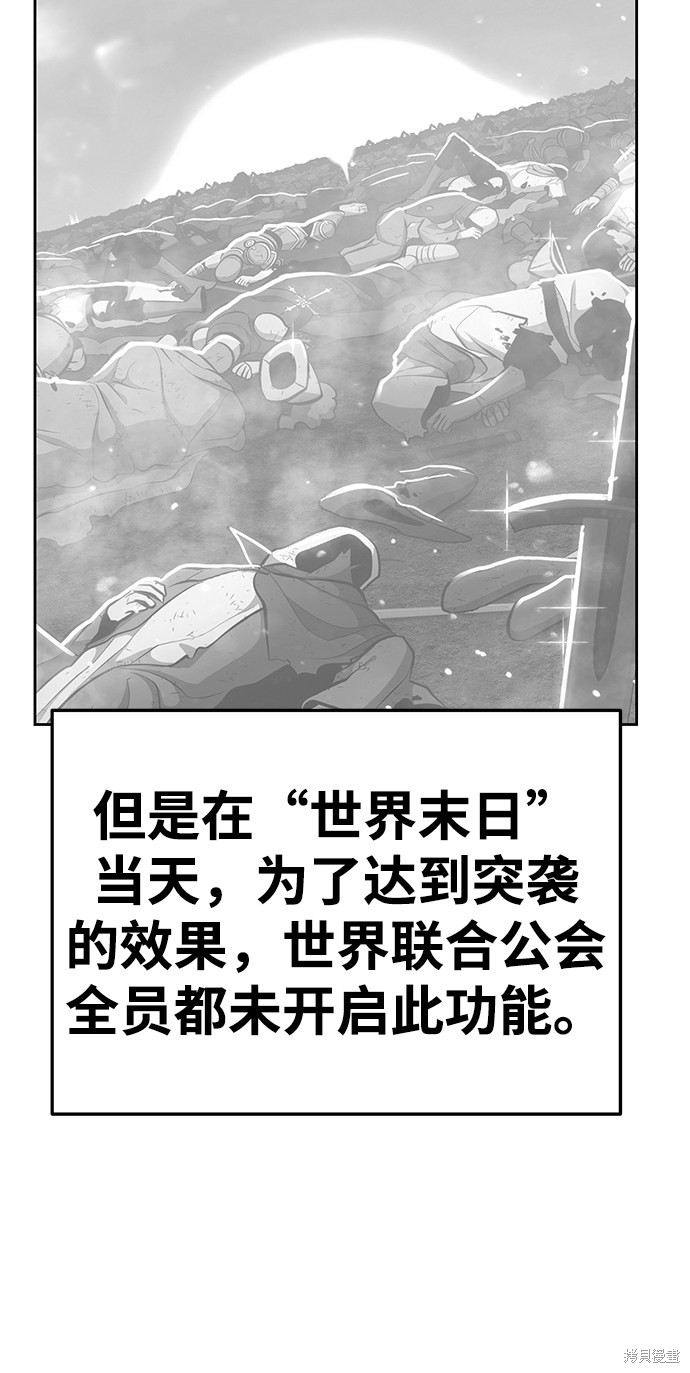 第15话20