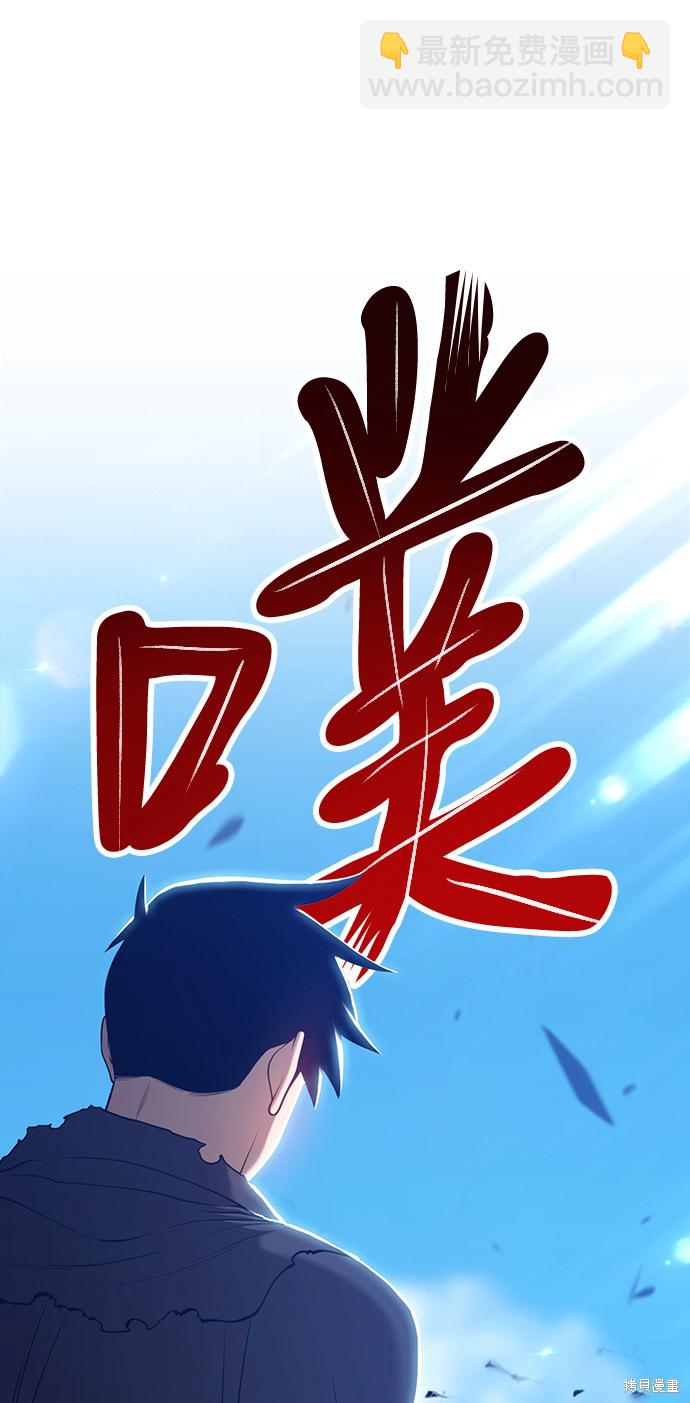 第15话200