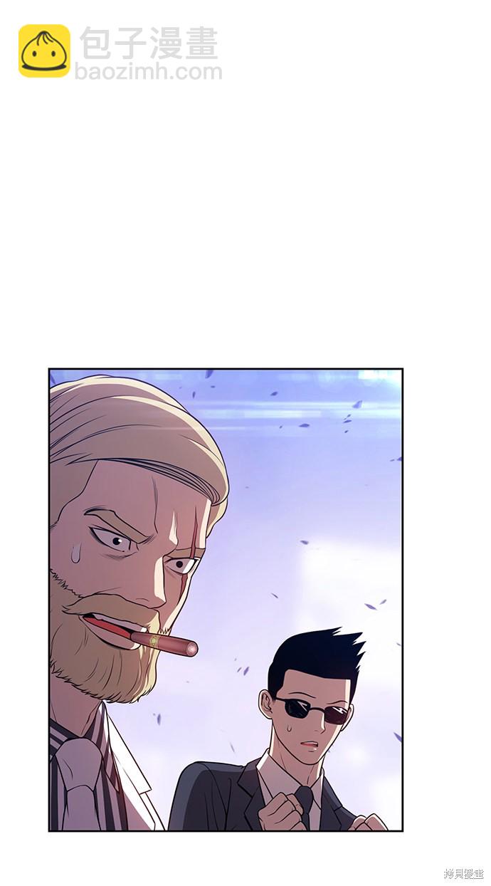 第15话203