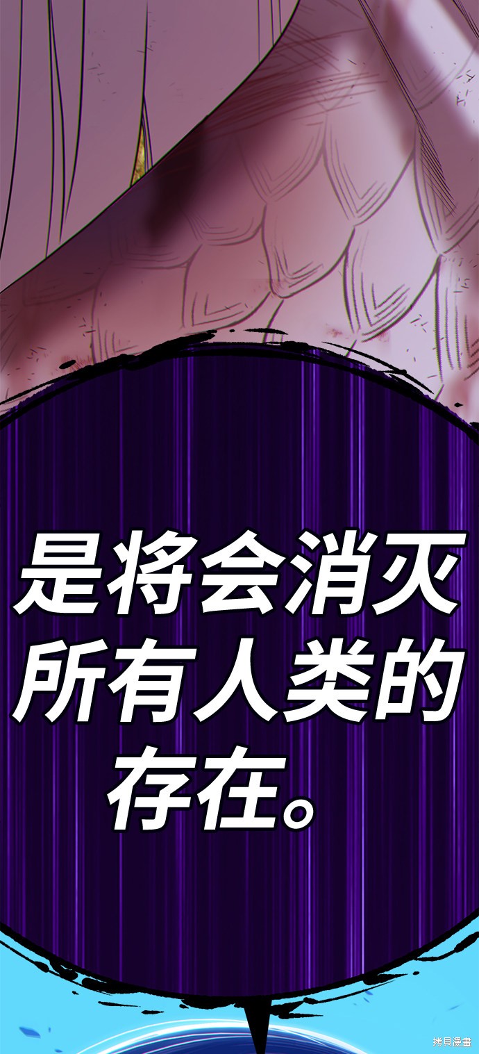 第15话208