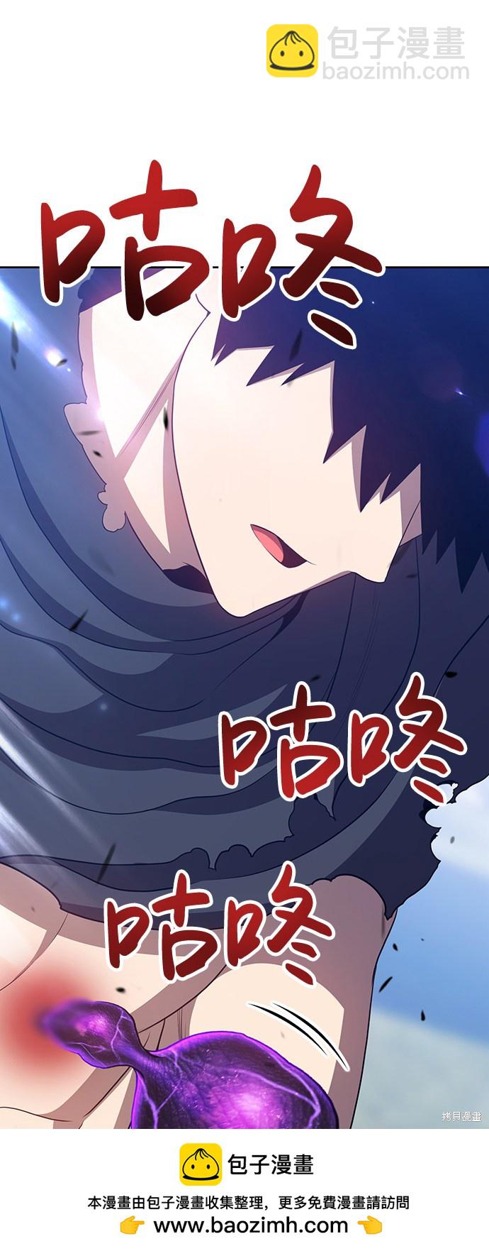 第15话211