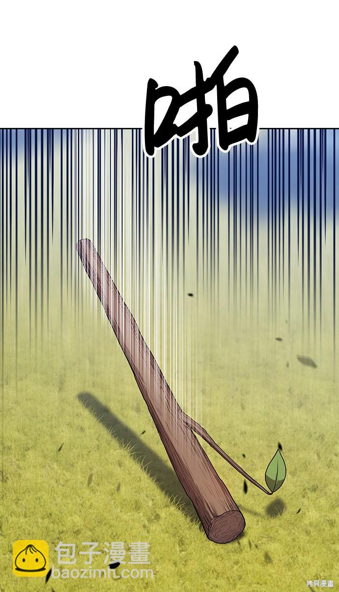 第15话223