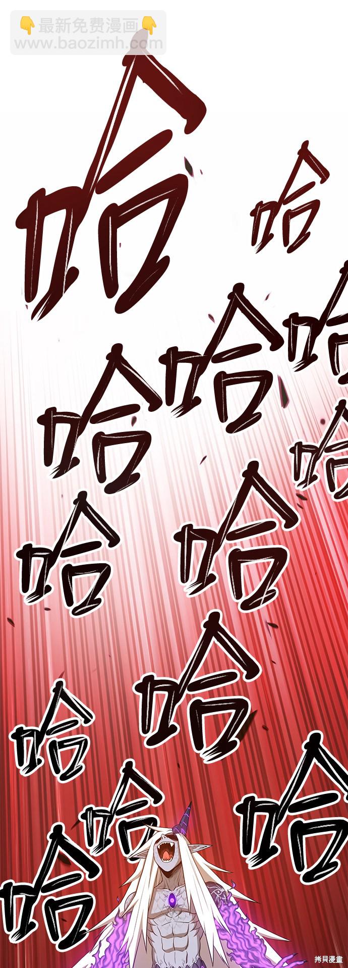 第15话229