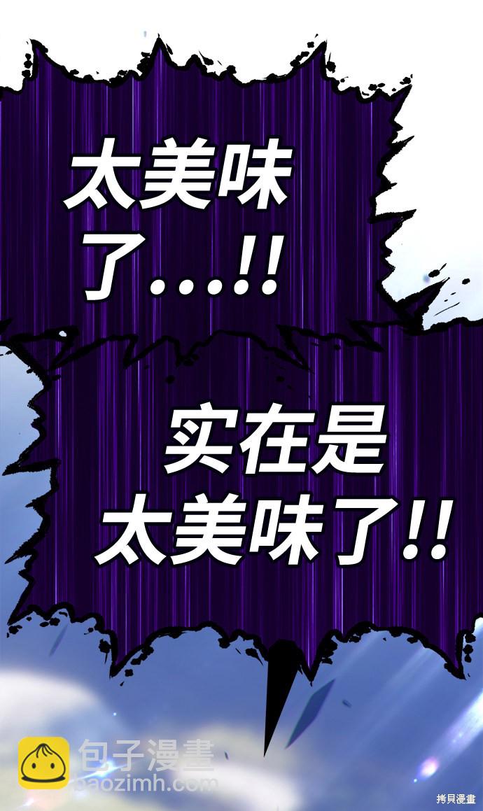 第15话231