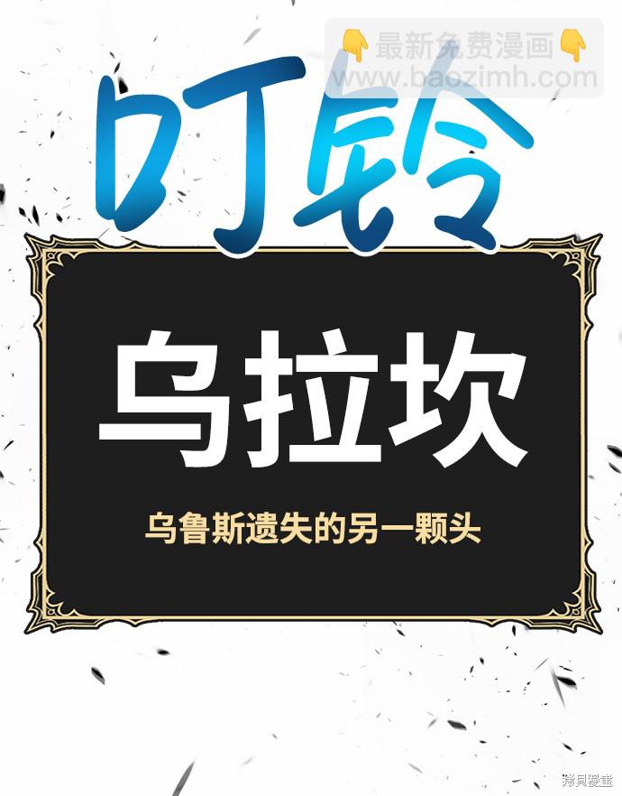 第15话234