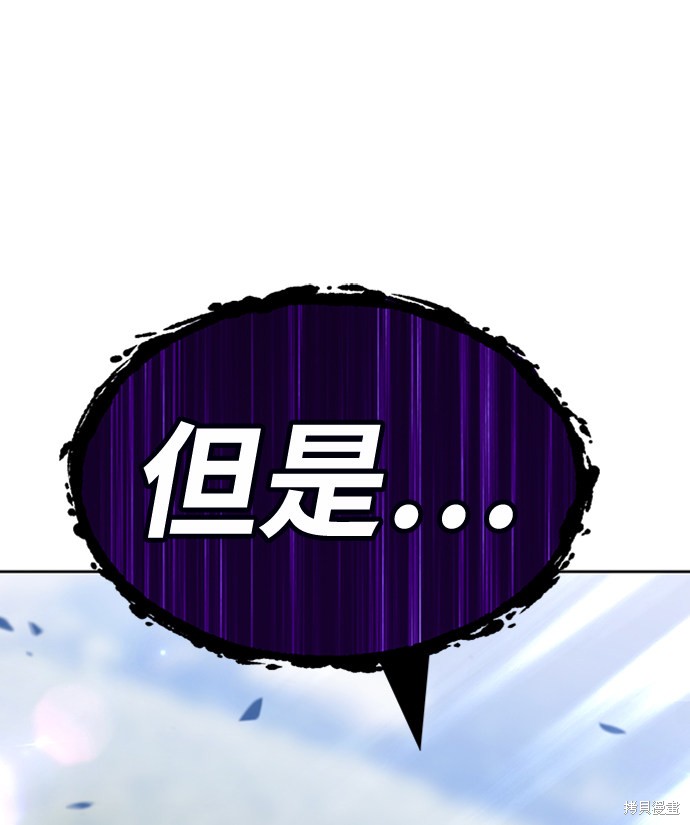 第15话236