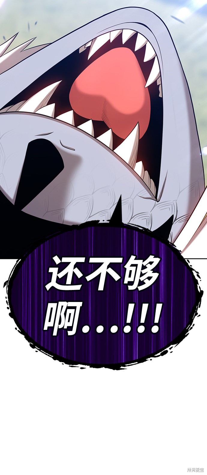 第15话237