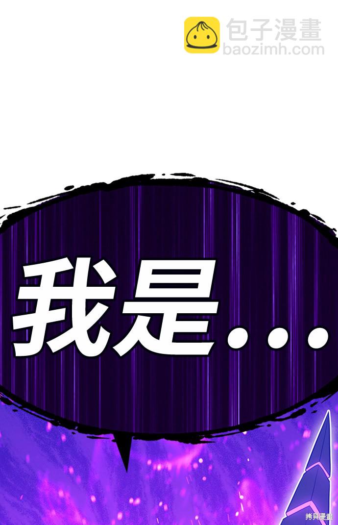第15话239