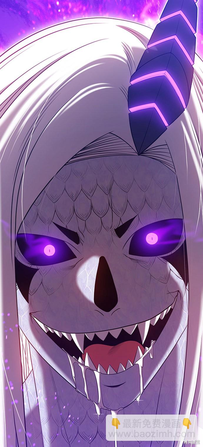 第15话240