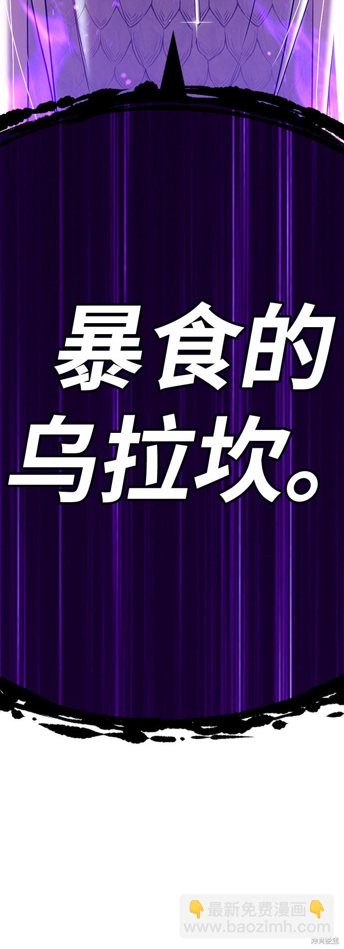 第15话241