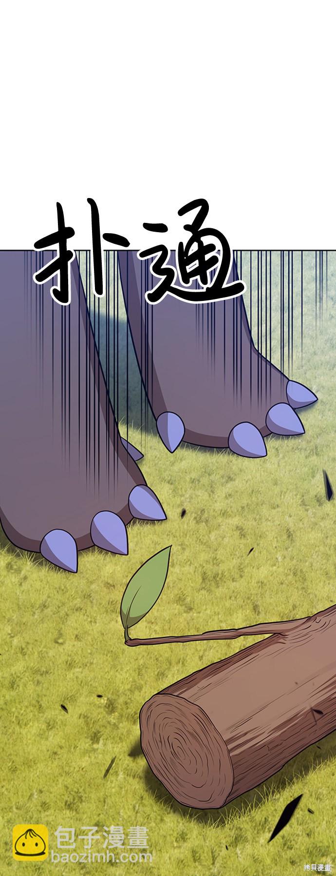 第15话242