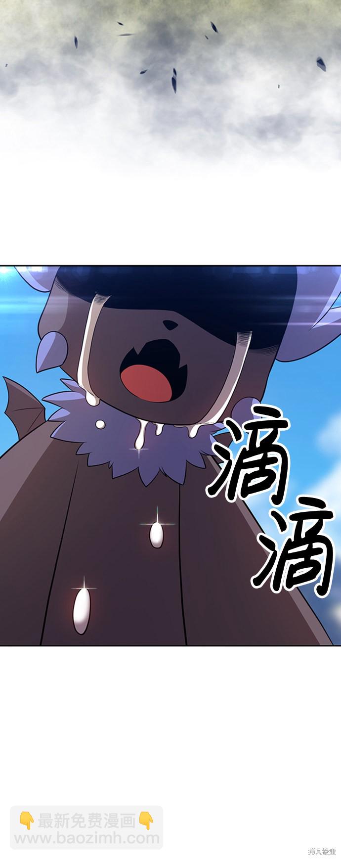 第15话244