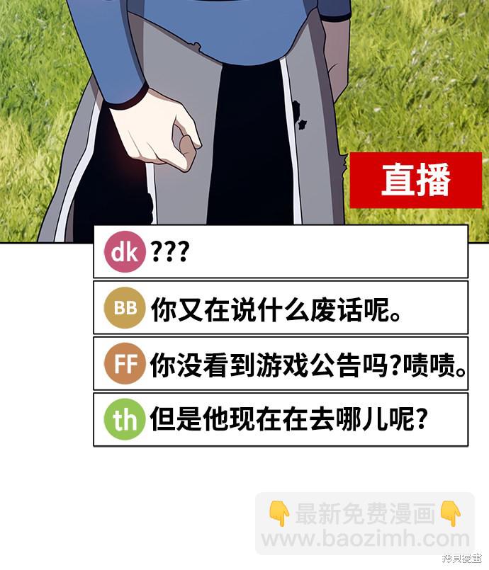 第15话25