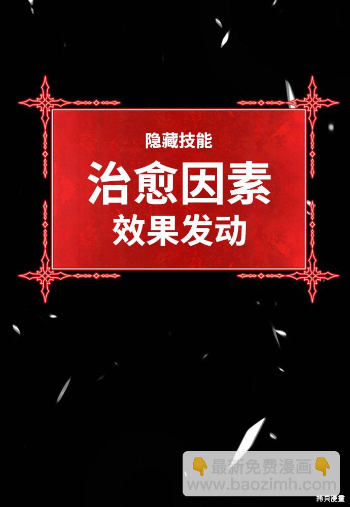 第15话250