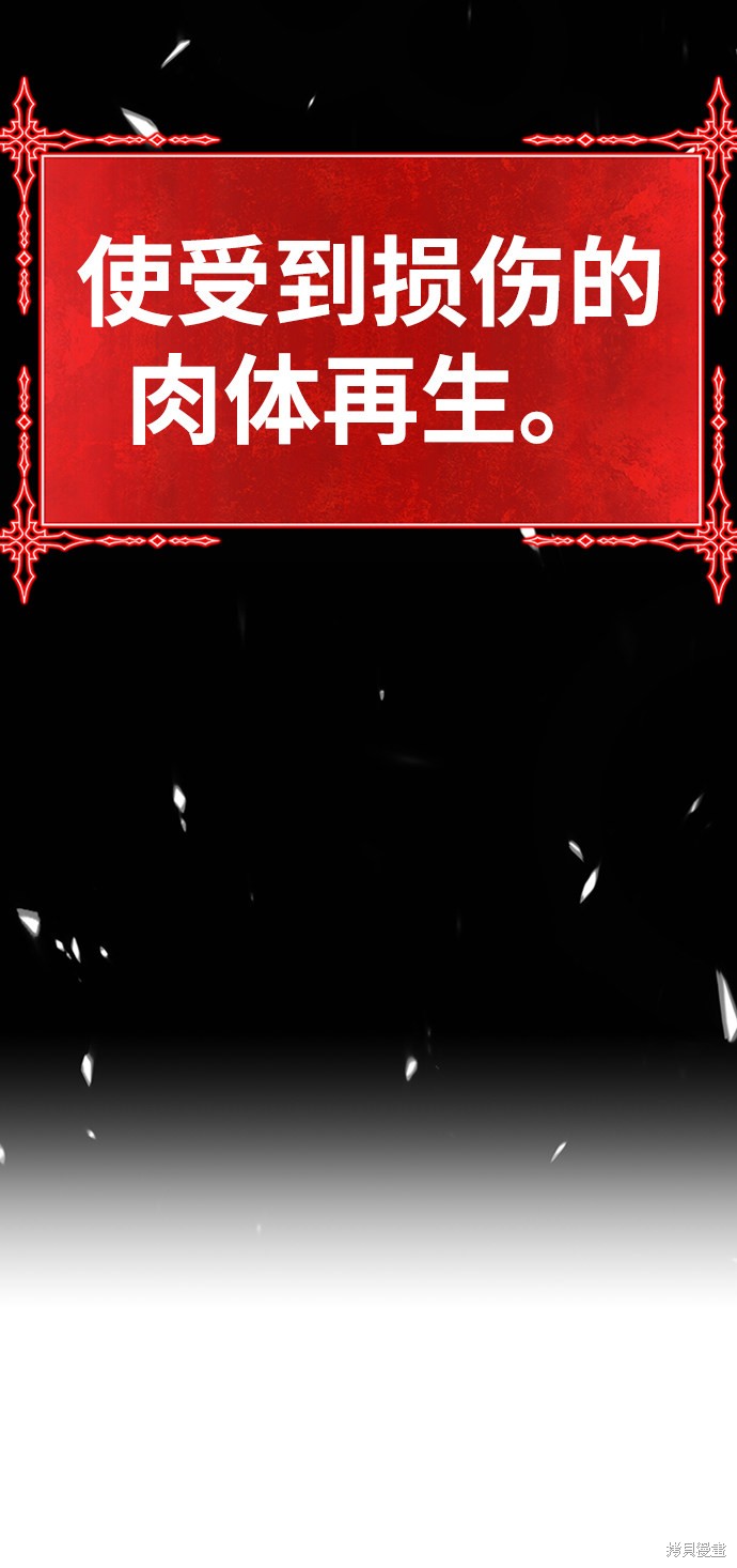 第15话251